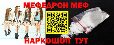 синтетический гашиш Среднеуральск