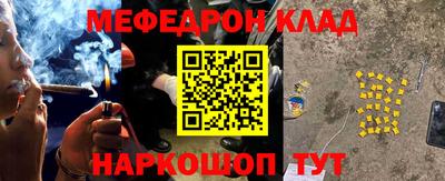 синтетический гашиш Среднеуральск