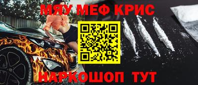 ALPHA PVP Славгород