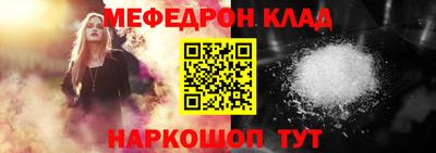 синтетический гашиш Среднеуральск