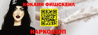 a pvp Ставрополь