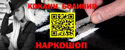 ALPHA PVP Славгород