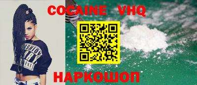 ALPHA PVP Славгород