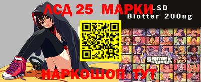 синтетический гашиш Среднеуральск