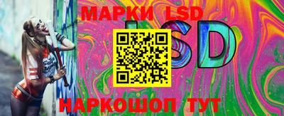ALPHA PVP Славгород
