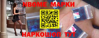 скорость mdpv Славянск-на-Кубани