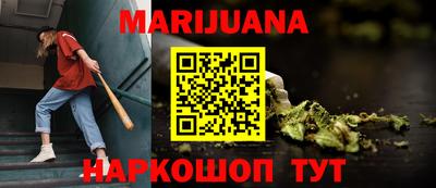 синтетический гашиш Среднеуральск