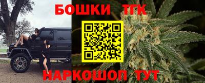 ALPHA PVP Славгород