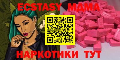 a pvp Ставрополь