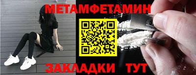 a pvp Ставрополь