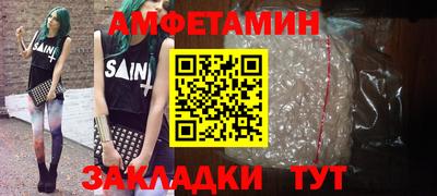 синтетический гашиш Среднеуральск