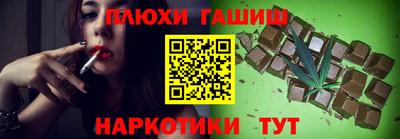 ALPHA PVP Славгород