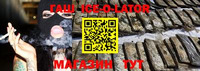 a pvp Ставрополь