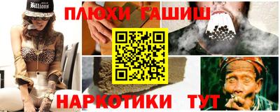 СК Старая Купавна