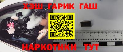 ALPHA PVP Славгород