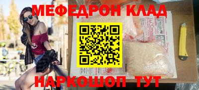 a pvp Ставрополь