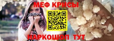 a pvp Ставрополь